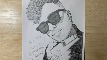 Влад бумага портрет