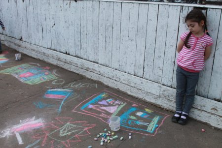 Уличное искусство на асфальте