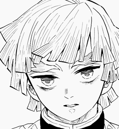 Клинок рассекающий демонов Манга зеницу