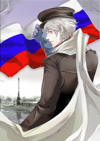 Российская Империя Хеталия арт