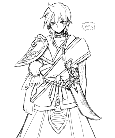 Маг рисунок для срисовки