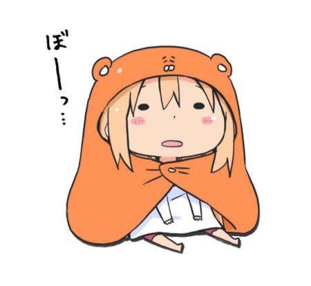 Стикеры аниме Умару