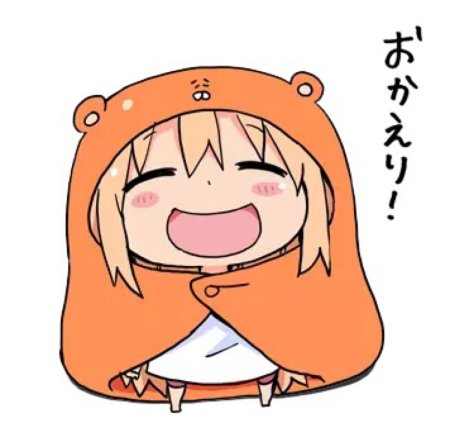 Умару Чан на прозрачном фоне