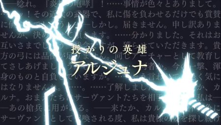 Красивый фон молния