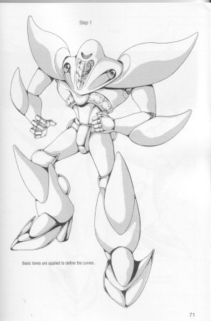 Роботы арты в полный рост