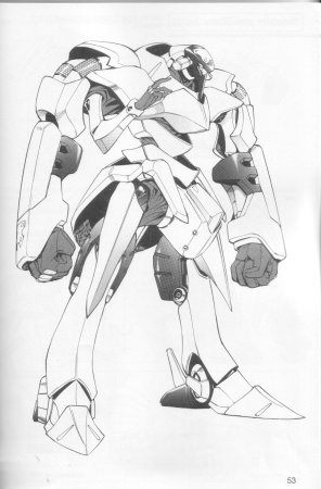 Призрак в доспехах киборг