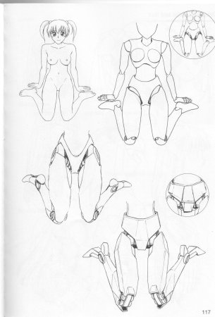 Девушка робот