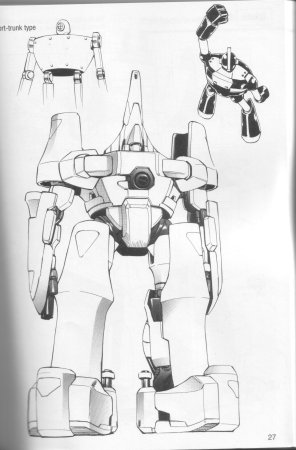 Меха роботы из аниме