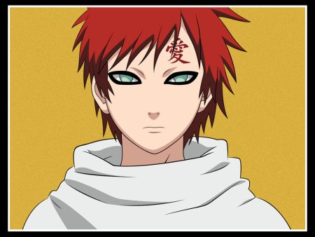 Собаку но Гаара