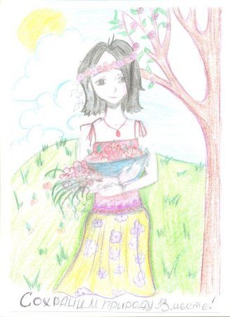 Экология рисунок аниме