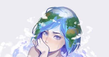 Хуманизация земля Чан