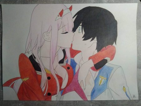 Хиро и ноль 2