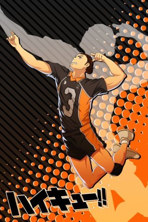 Аниме волейбол Асахи Сан