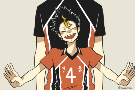 Нишиноя Сан Танака Асахи Сан арт