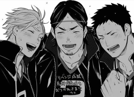 Аниме волейбол Сугавара