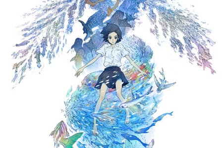 Дитя моря мультфильм 2019