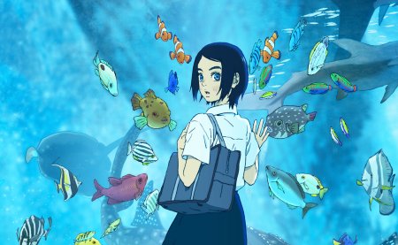 Дитя моря мультфильм 2019