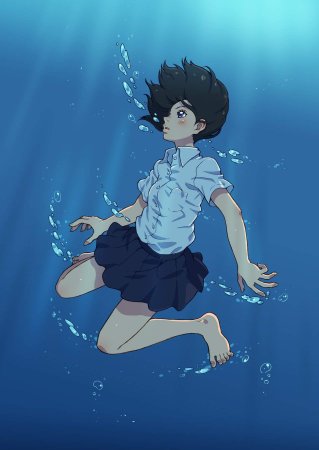 Дитя моря мультфильм 2019