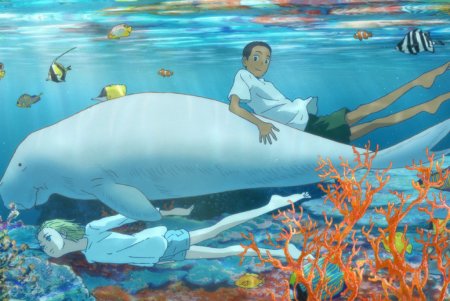 Дитя моря мультфильм 2019