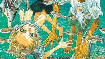 Дети моря мультфильм