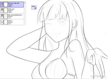 Paint Tool Sai глаза