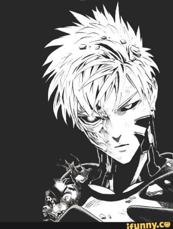 Генос на аву