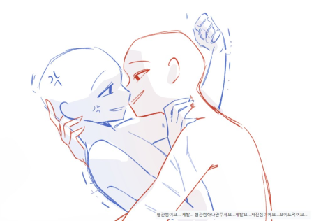 YCH Base семья