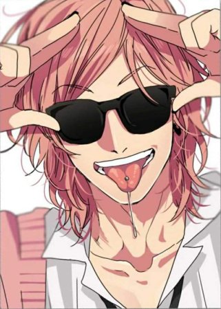 Юри Аято Яричин