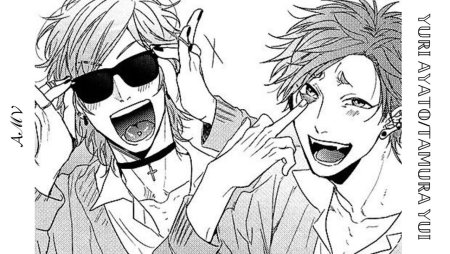 Яричин клаб Тамура