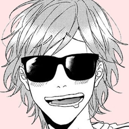 Аято Яричин