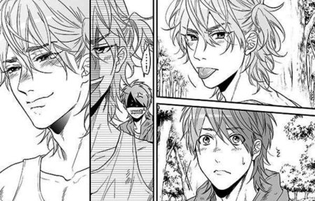 Тооно Яричин