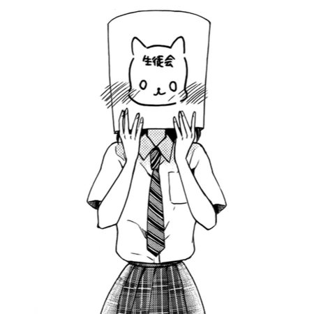 Аниме для распечатки черно белые