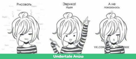 Распечатки аниме для личного дневника