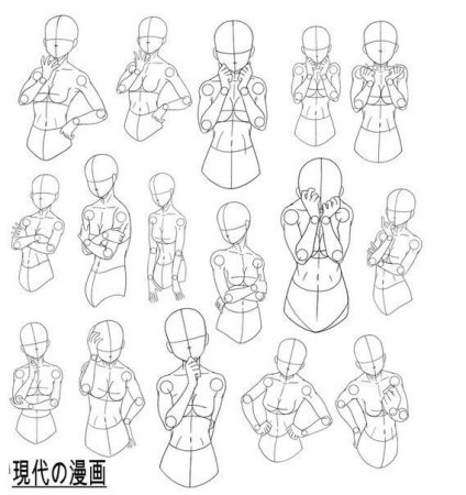 Позы для рисования девушек по пояс