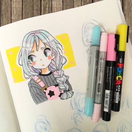 Тсую Асуи Чиби