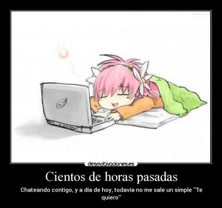 Аниме за компьютером