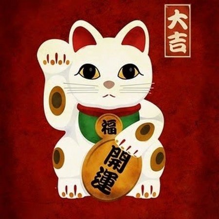 Кот японский Манеки неко