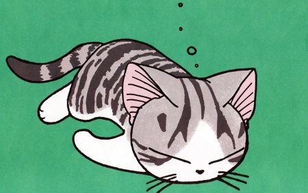 Милый дом Чии арт