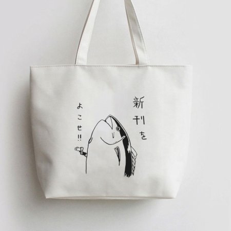 Шоперы с аниме