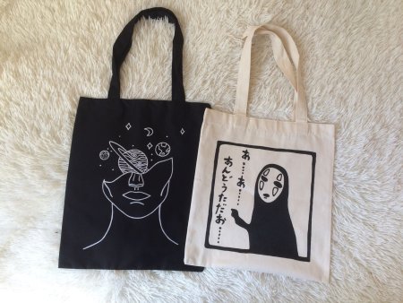 Шоппер Weasley сумка