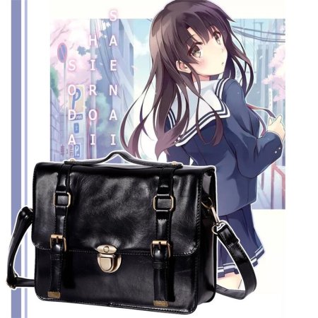 Японская Школьная сумка