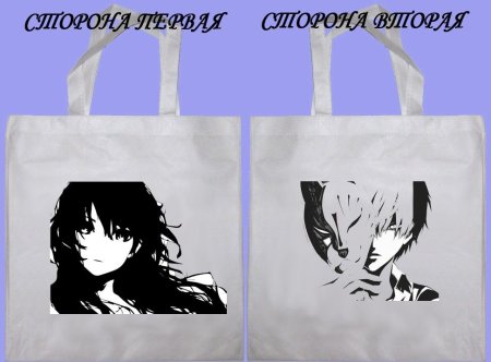 Аниме сумка рисунок