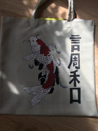 Тканевые сумки в японском стиле