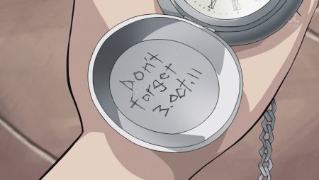 Стальной алхимик don't forget
