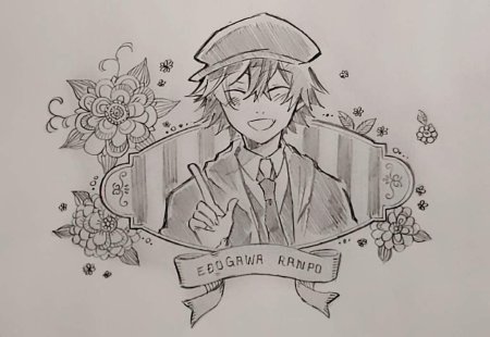 Великий из бродячих псов Рампо