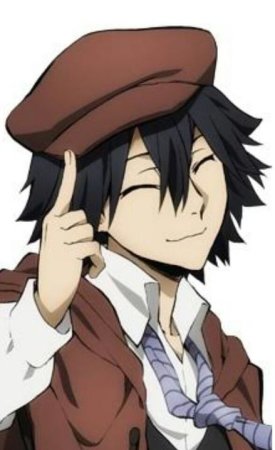 Рампо Великий из бродячих псов Манга