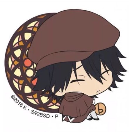 Рампо Эдогава Манга