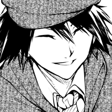 Рампо Эдогава в полный рост