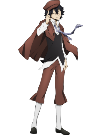 Великий из бродячих псов Рампо Чиби