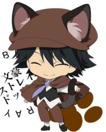 Рампо Эдогава Чиби